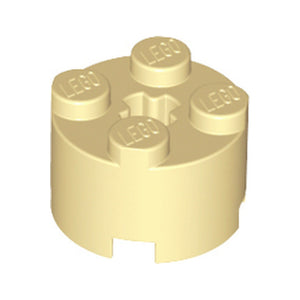 LEGO® Brick, Round 2 x 2 with Axle Hole 3941