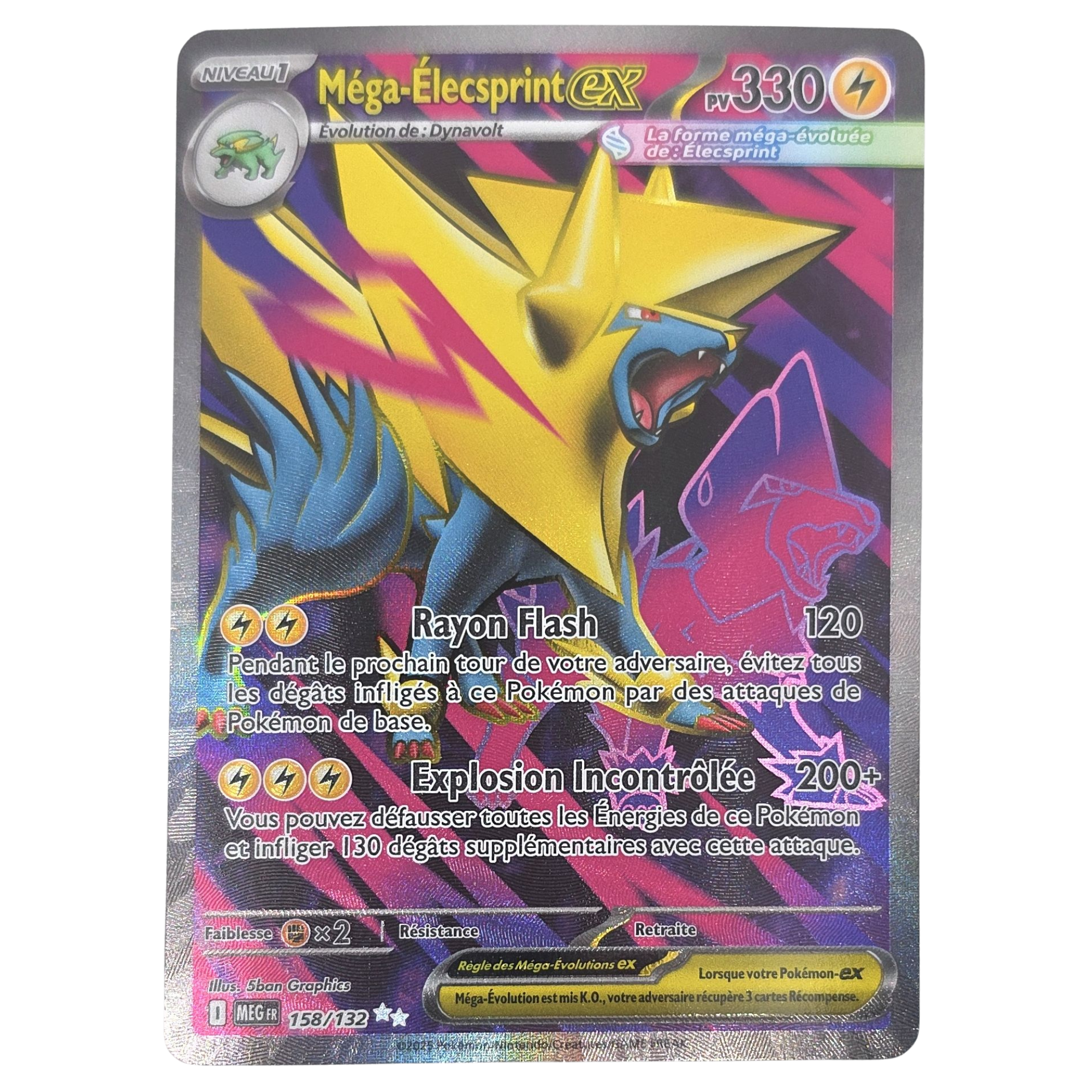 Pokémon: Mega Manectric ex – Mega Evolution (MEG 158) – Egg – TMS Bricks Shop