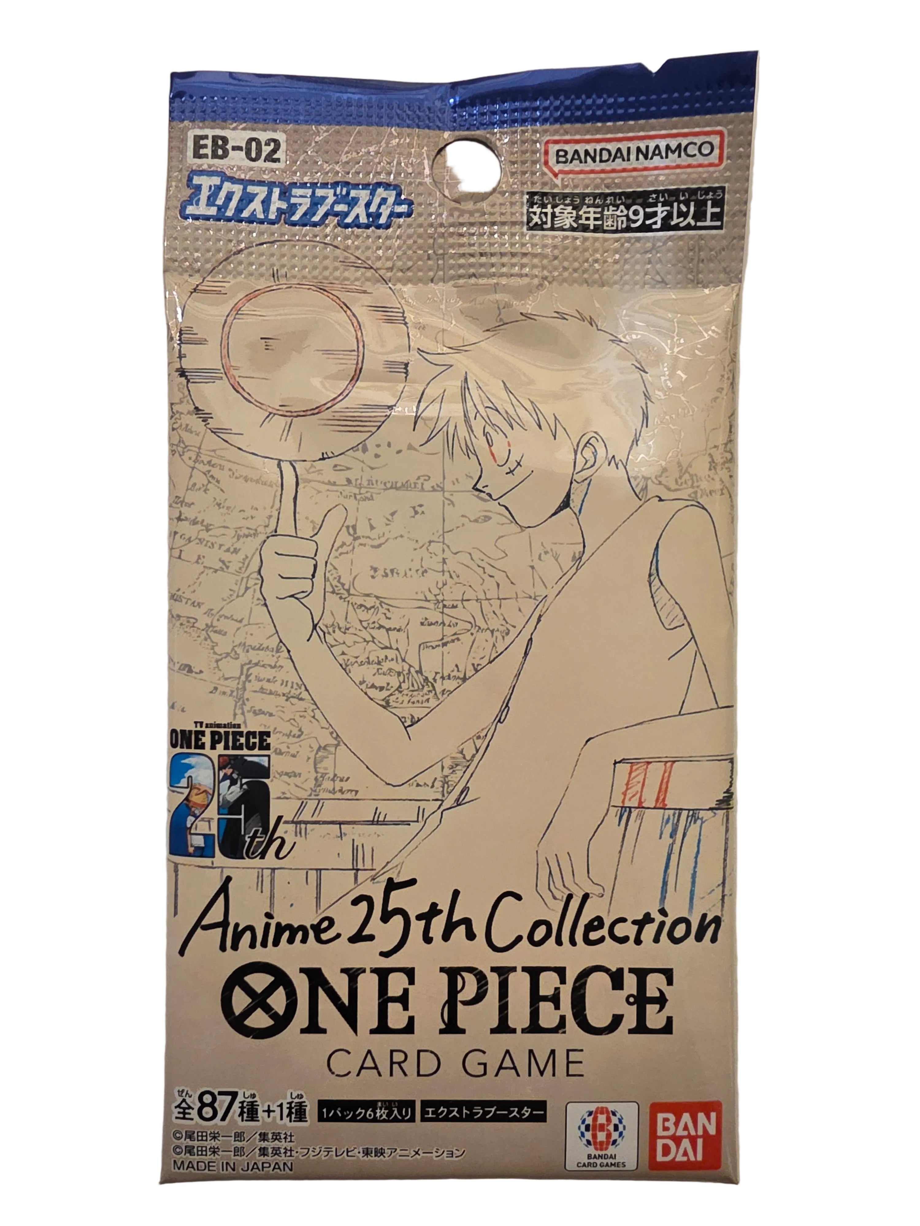 One Piece Card Game – EB-02 Anime 25th Booster – TMS Bricks Shop