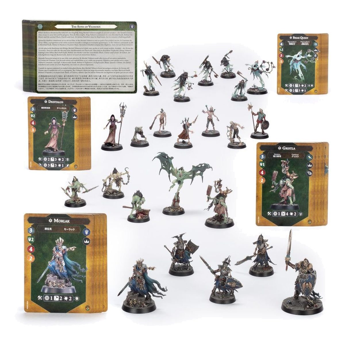 Order Warbands: Morbid Minions