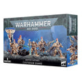 Warhammer 40,000: Adeptus Custodes – Custodian Guard Squad