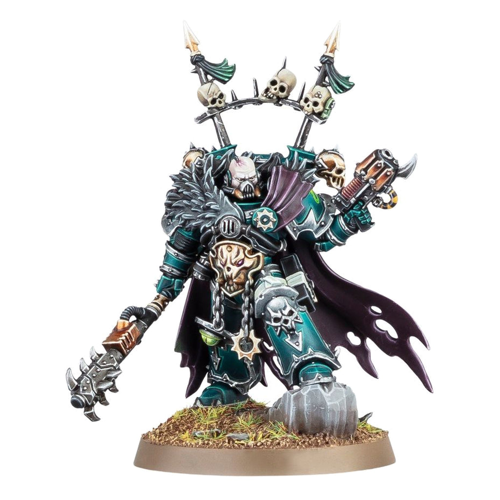 Warhammer 40,000: Chaos Space Marines – Chaoslord