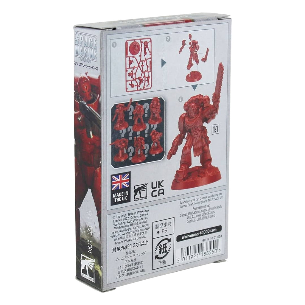 Space Marine – Heroes – Blood Angels