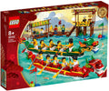 LEGO Seasonal 80103 - Dragon Boat Race