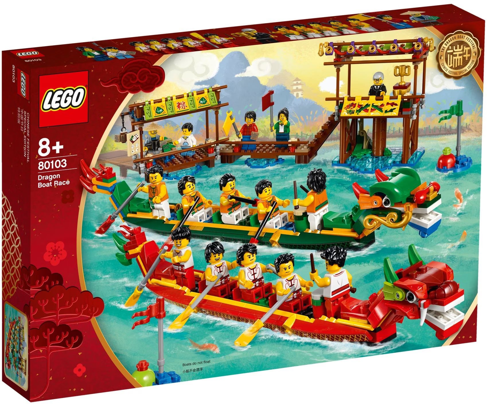 LEGO Seasonal 80103 - Dragon Boat Race