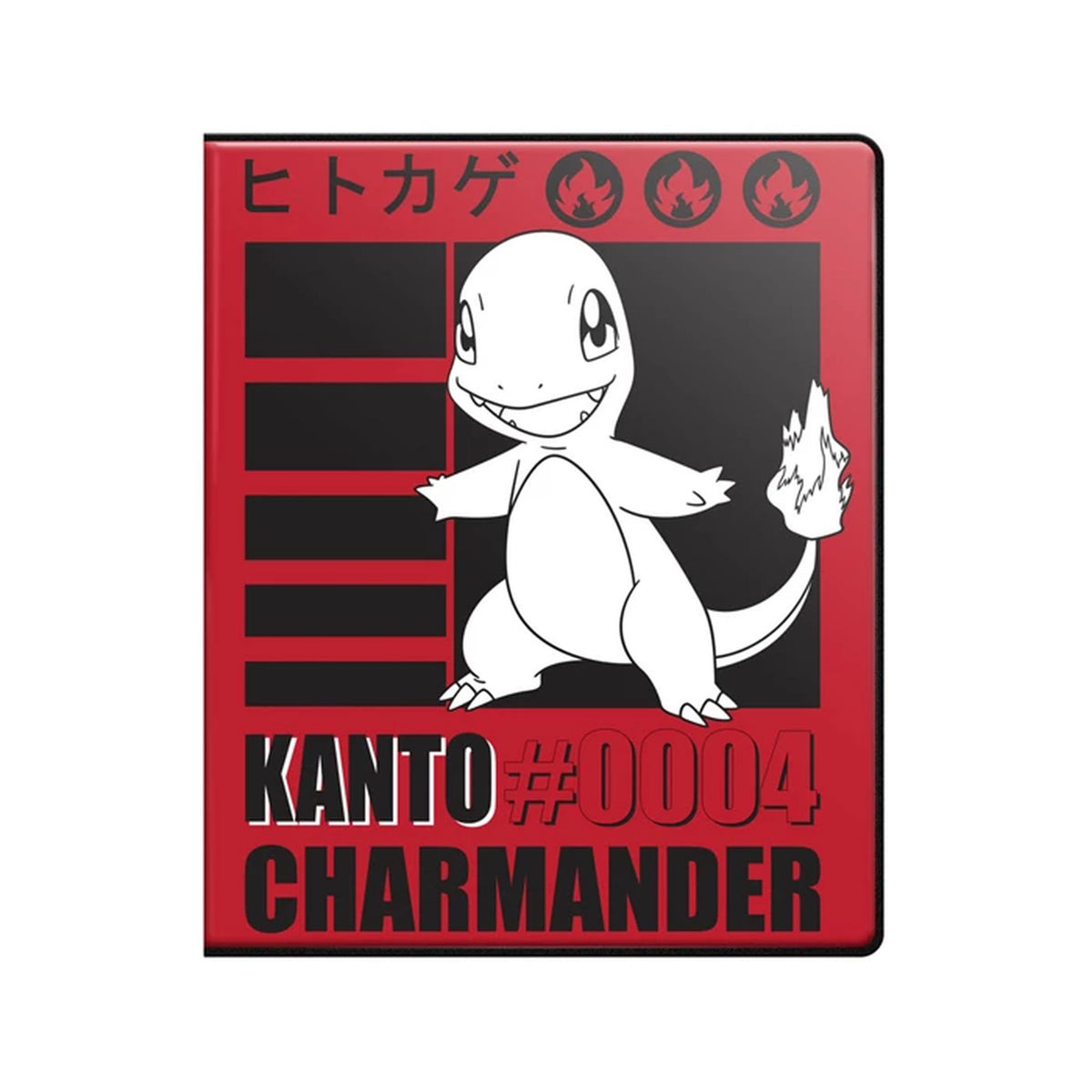 Ultra Pro: Pokémon 9-Pocket Portfolio Glumanda