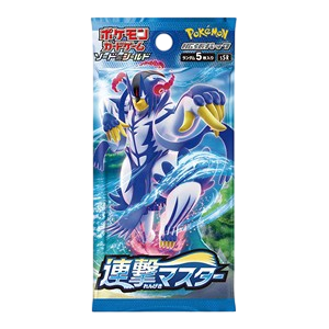 Pokémon TCG: Booster Rapid Strike Master (S5R-F) – Chinesisch
