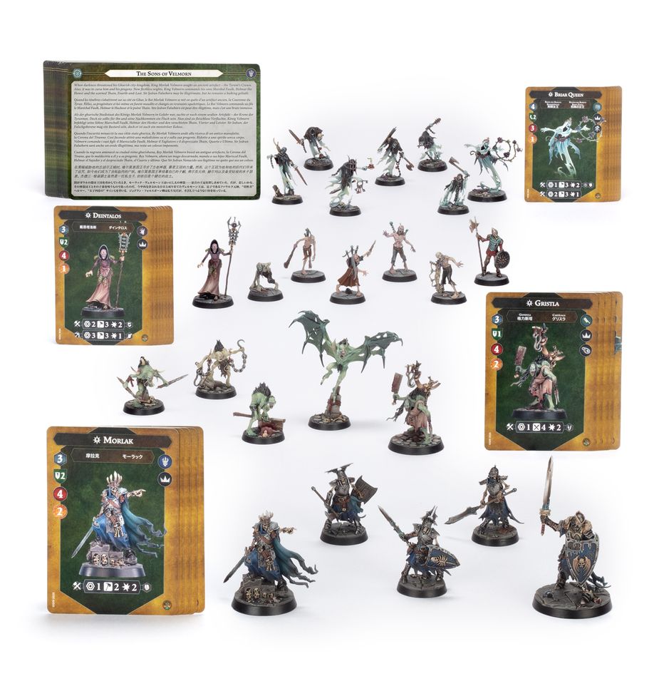 Order Warbands: Morbid Minions