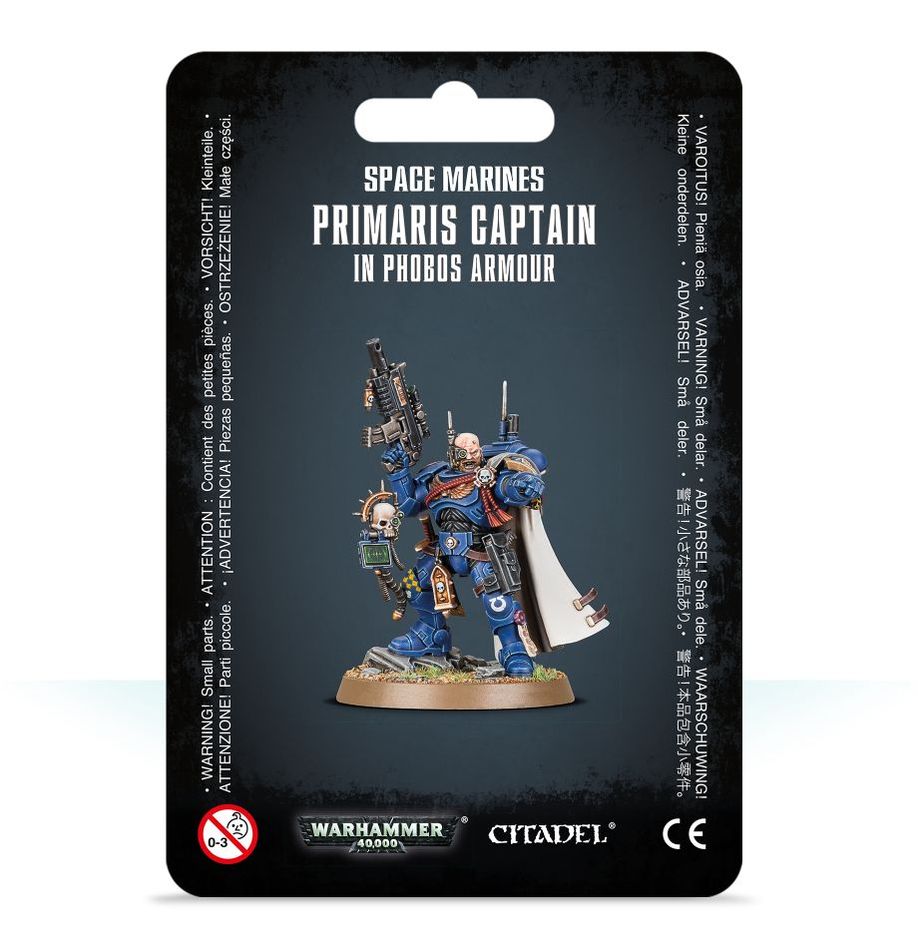 Warhammer 40,000: Space Marines – Captain in Phobos Armour