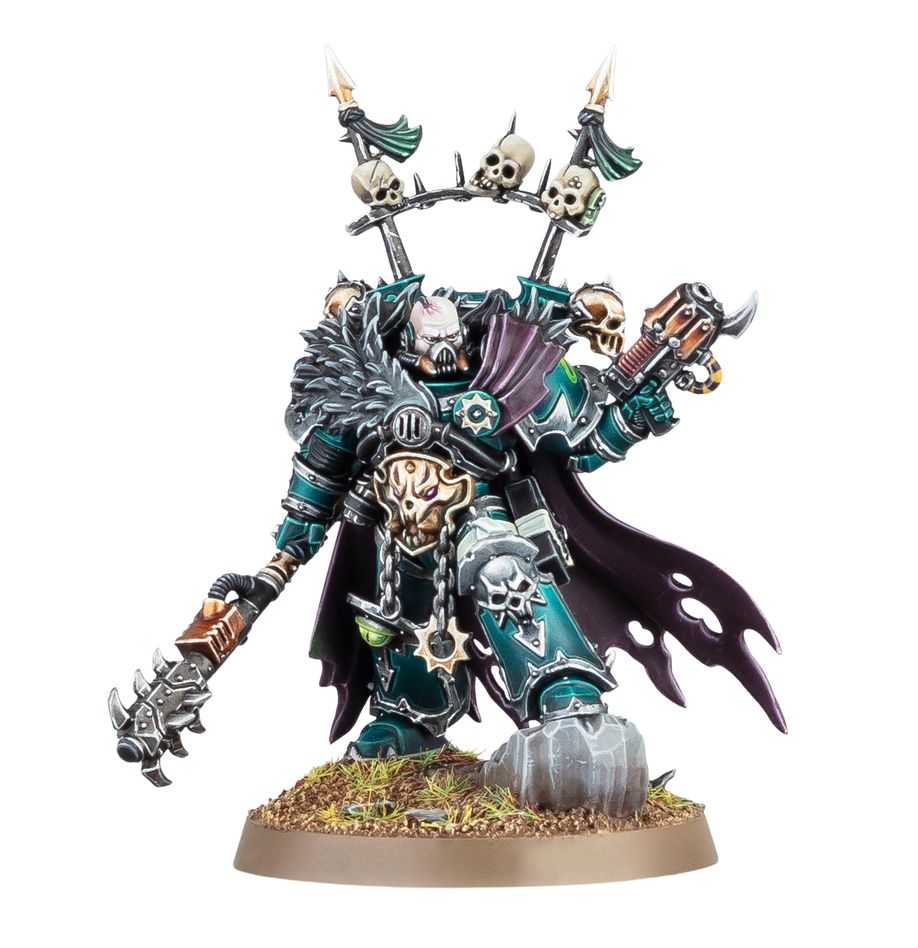 Warhammer 40,000: Chaos Space Marines – Chaoslord
