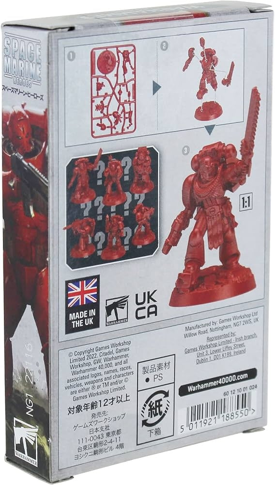 Space Marine – Heroes – Blood Angels