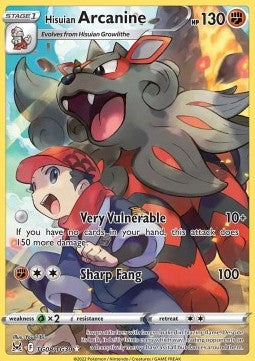 Sylveon ex (sv8a 212)
