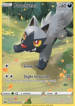 Sylveon ex (sv8a 212)
