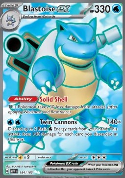 Sylveon ex (sv8a 212)