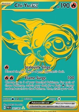 Yuyu ex (PAF 241)