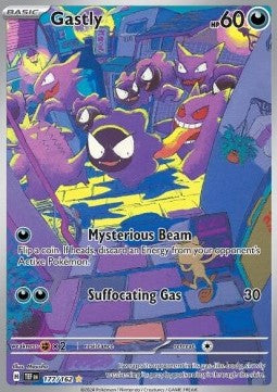 Sylveon ex (sv8a 212)