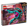 LEGO® Super Heroes 76255 - The New Guardians' Ship