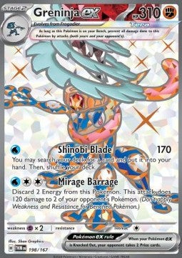Sylveon ex (sv8a 212)