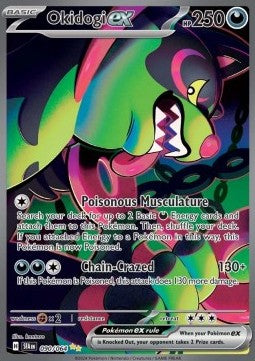 Sylveon ex (sv8a 212)