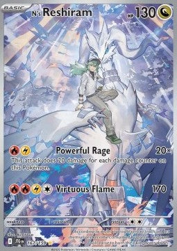 JTG en 167 Reshiram