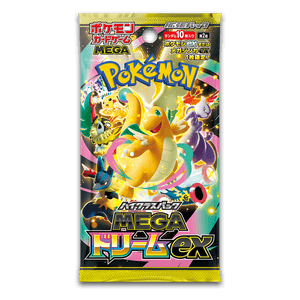 Pokémon: Booster Mega Dream ex (M2) – Japanisch