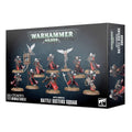 Warhammer 40,000: Adepta Sororitas – Battle Sisters Squad