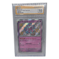Pokémon: Kryppuk (Spiritomb) – Paldeas Schicksale (158/091) – CRG 10 – Einzelkarte