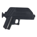Custom DC-17 Blaster