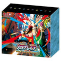 Pokémon: Mega Brave Pokémon Center Set – Japanisch