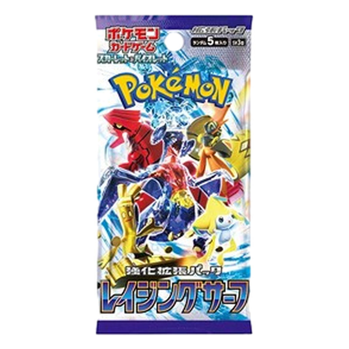 Pokémon: Booster Raging Surf (sv3a) – Japanisch