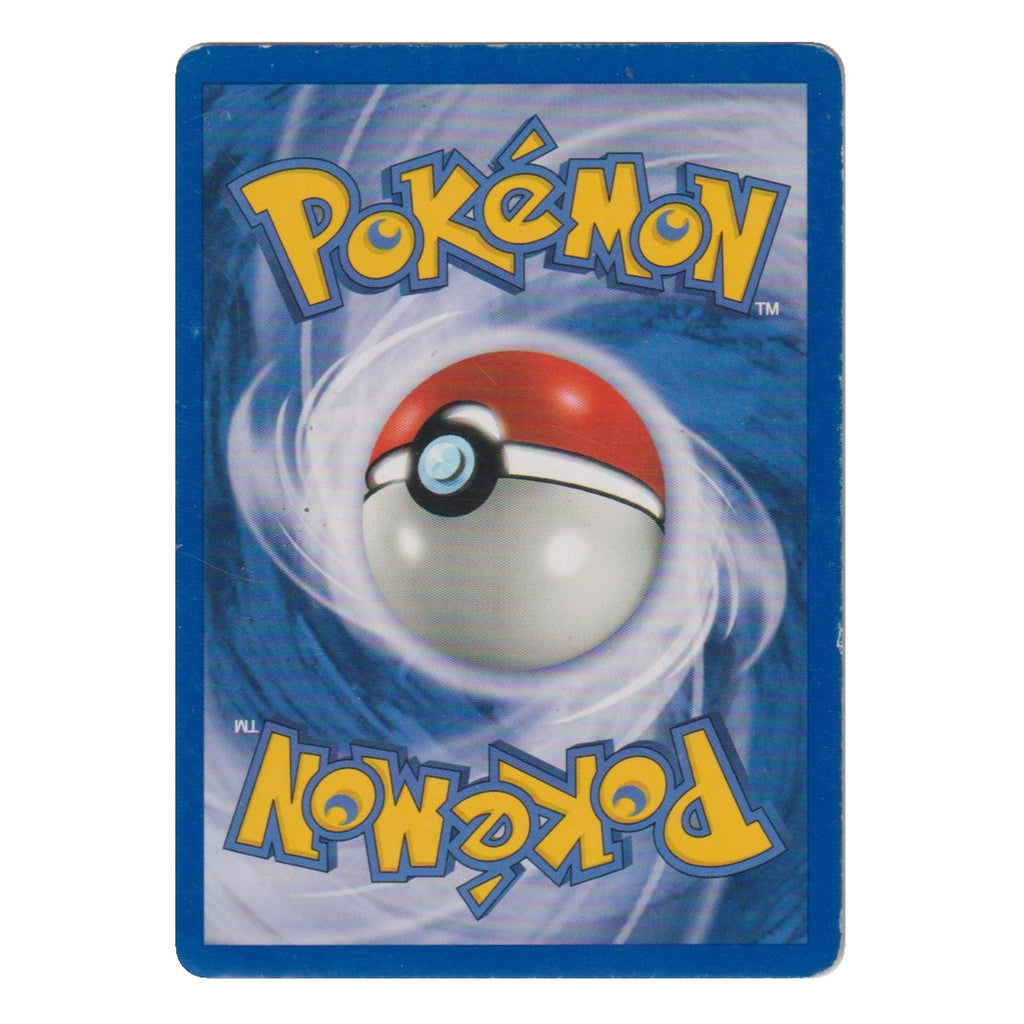 Pokémon: Gengar – Fossil (FO 20) – Einzelkarte