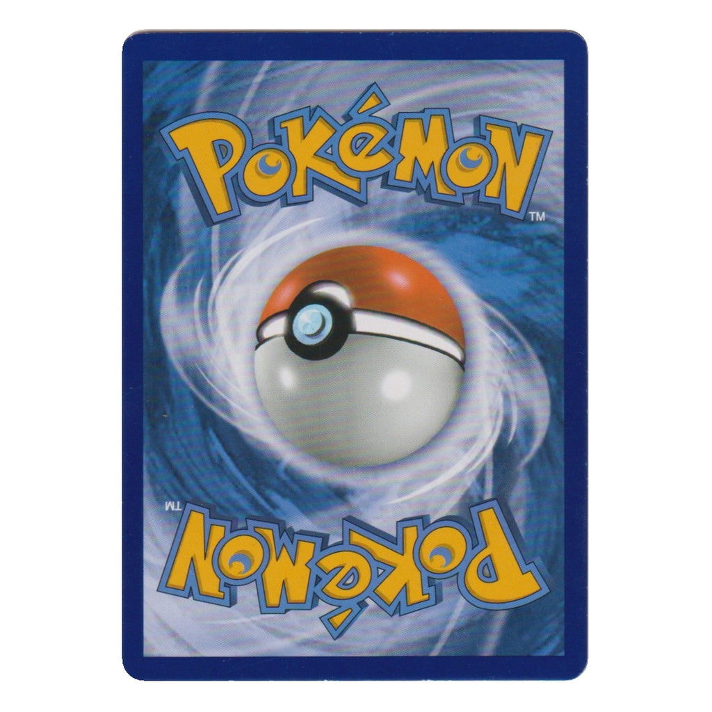 Pokémon: Bisaflor & Serpifeu GX – Aufziehen der Sturmröte (TEU 1) – Einzelkarte