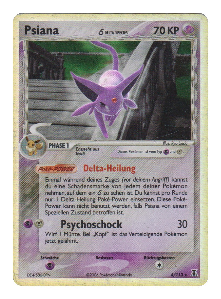 Pokémon: Psiana δ Delta Species – EX Delta Species (DS 4) – Einzelkarte