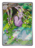 Pokémon: Viscargot – Wachsendes Chaos (CRI 095) – Einzelkarte