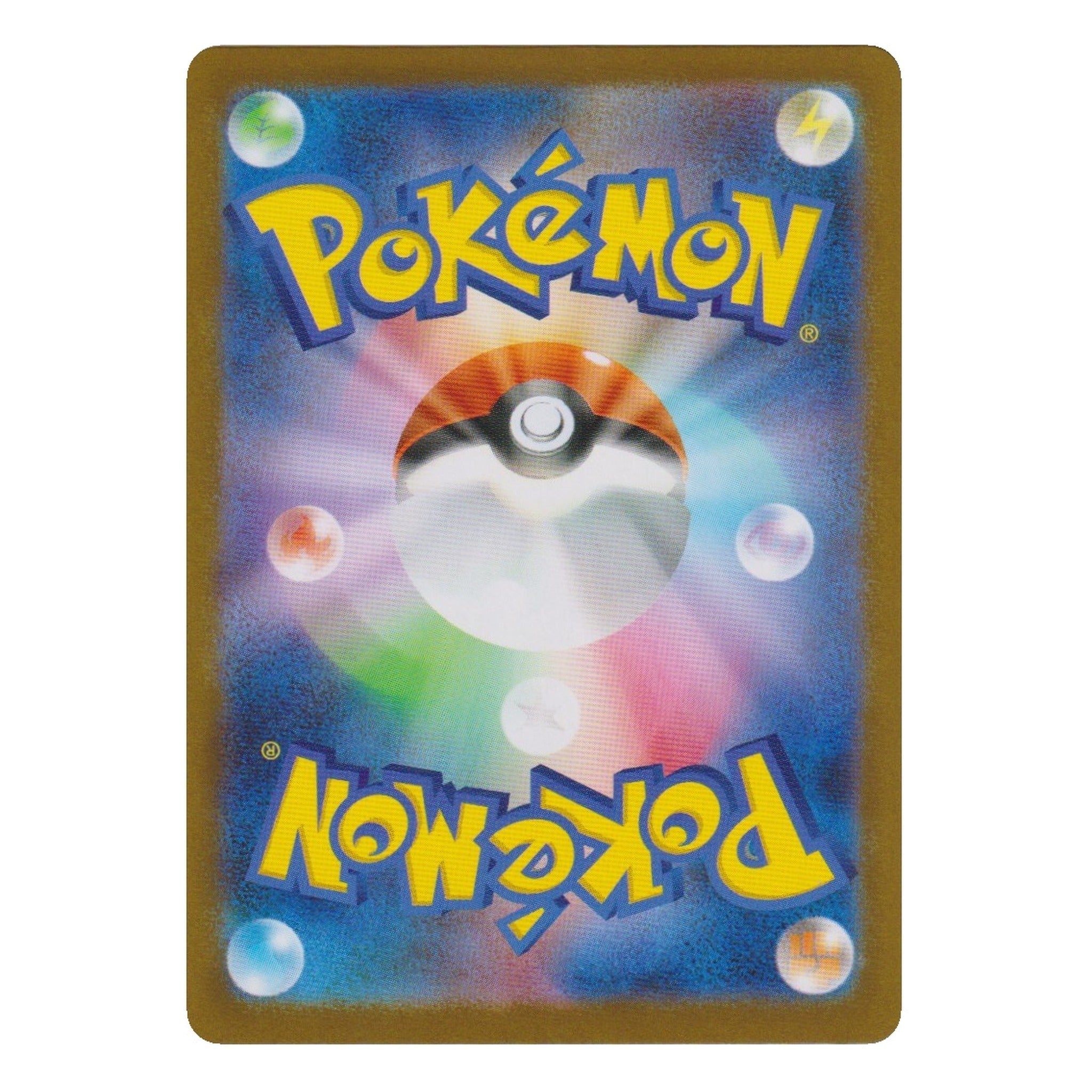 Pokémon: Kecleon – sv8 (sv8 118) – Einzelkarte
