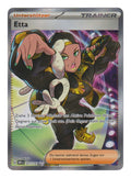 Pokémon: Etta – Obsidianflammen (OBF 221) – Einzelkarte
