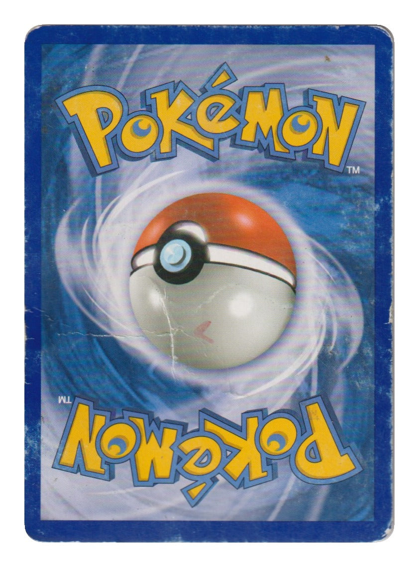 Pokémon: Ho-Oh LV.45 – Rätselhafte Wunder (SW 10) – Einzelkarte