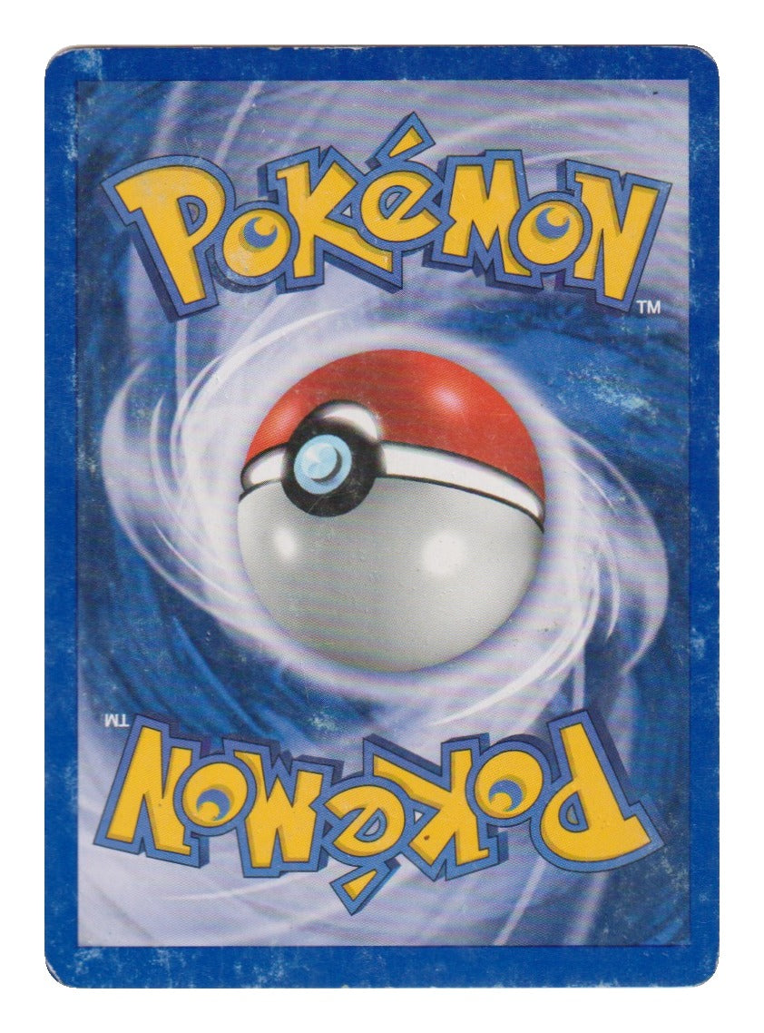 Pokémon: Impergator δ Delta Species – EX Dragon Frontiers (DF 2) – Exemplar 2 – Einzelkarte