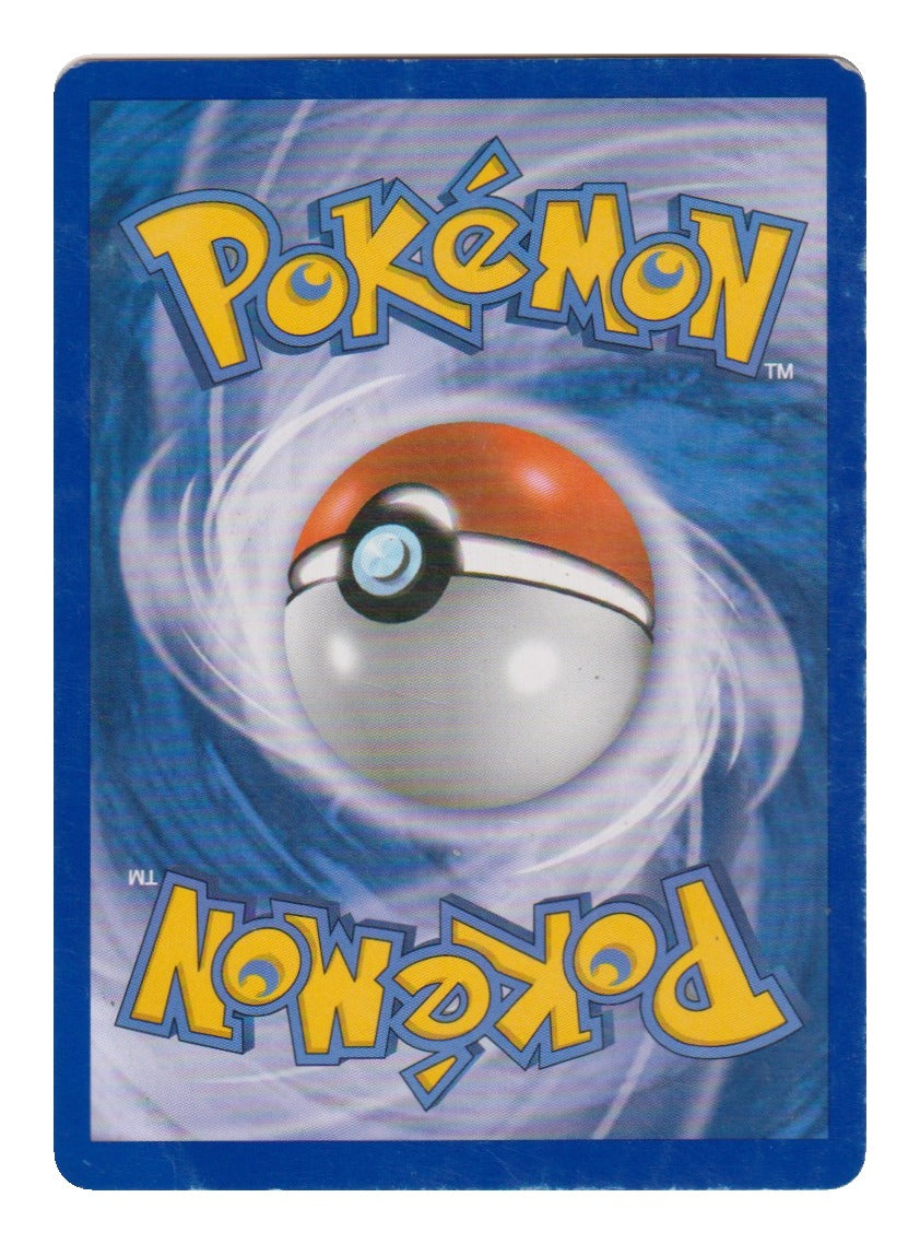 Pokémon: Nachtara – Unerschrocken (UD 10) – Einzelkarte