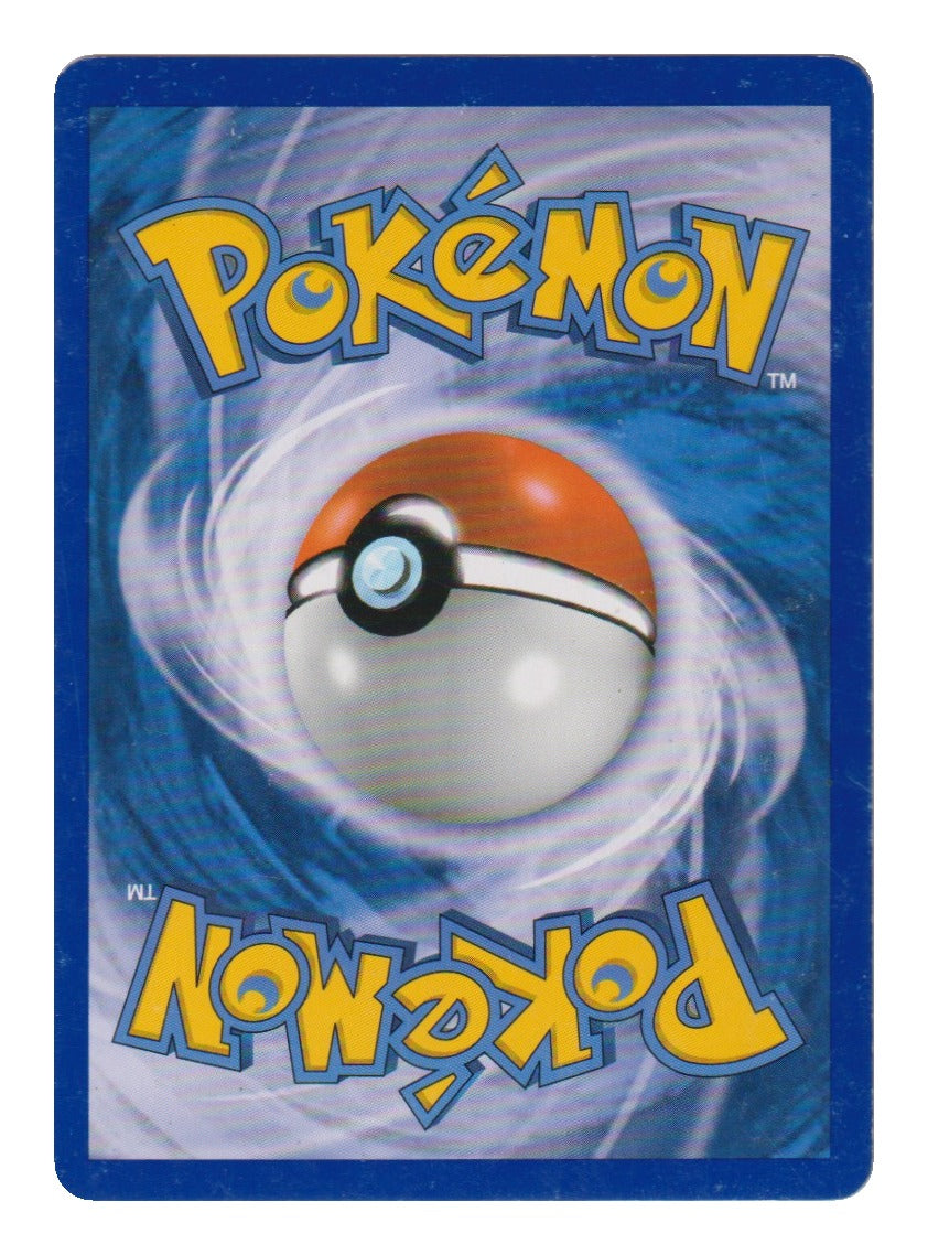Pokémon: Garados – HeartGold & SoulSilver (HS 123) – Einzelkarte
