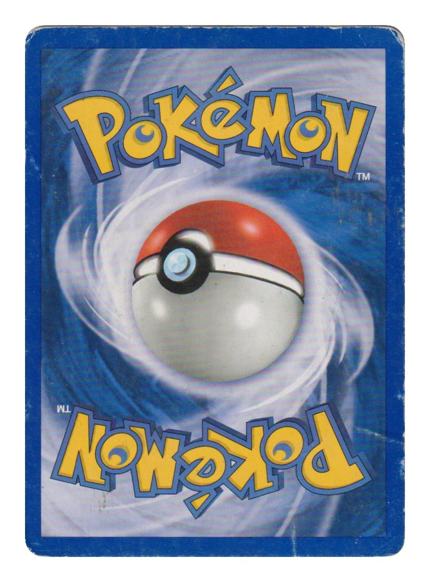 Pokémon: Libelldra ex – EX Legend Maker (LM 87) – Einzelkarte