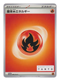 Pokémon: Basic Fire Energy – Scarlet & Violet Promos (SV-P 080) – Einzelkarte