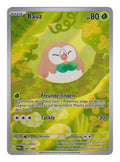 Pokémon: Bauz – Optimale Ordnung (POR 090) – Einzelkarte