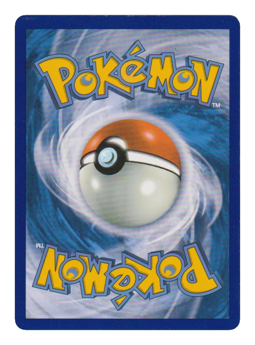 Pokémon: Quajutsu ex – SVP Black Star Promos (SVP 132) – Einzelkarte