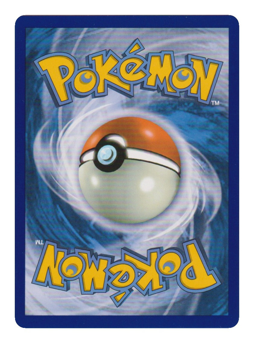 Pokémon: Infamomo ex – Nebel der Sagen (SFA 085) – Einzelkarte