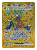 Pokémon: Garchomp ex – Paradox Rift (PAR 260) – Einzelkarte