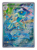Pokémon: Frogadier – Chaos Rising (CRI 089) – Einzelkarte