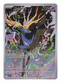 Pokémon: Xerneas – Chaos Rising (CRI 091) – Einzelkarte