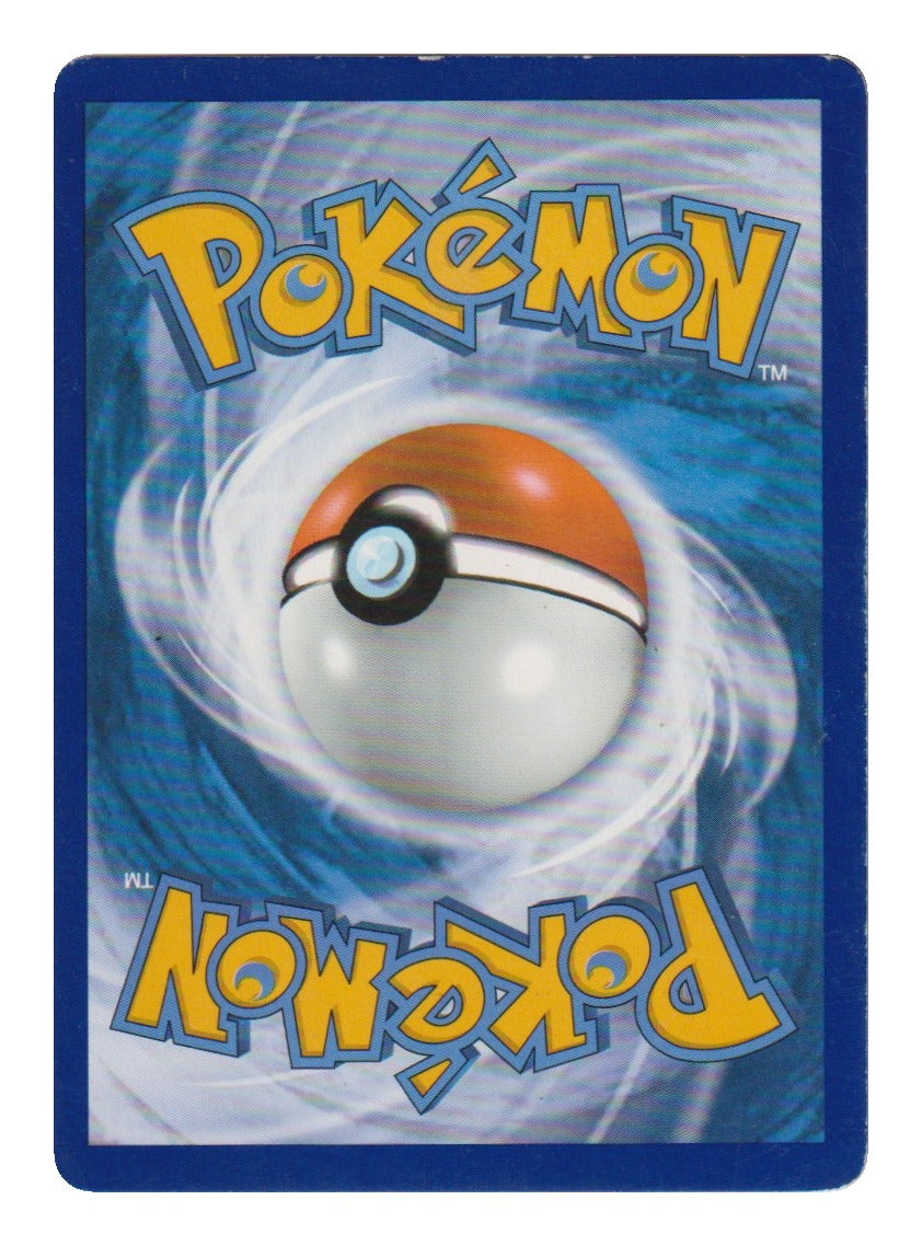 Pokémon: Pikachu V – Astri Lucenti (BRS 157) – Einzelkarte