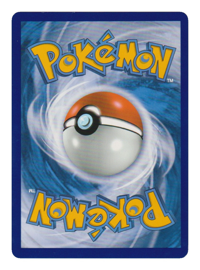 Pokémon: Morpeko VMAX – Schwert & Schild (SSH 080) – Einzelkarte